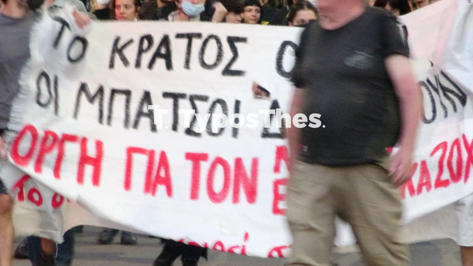 diamartyria3_1.jpg