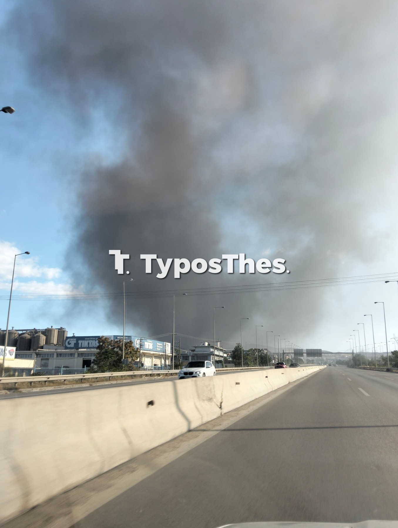 fwtia-oraiokastro-kapnos_5.jpg