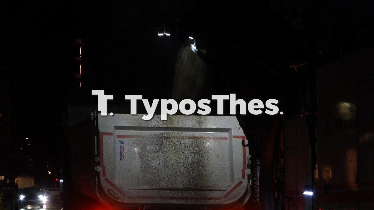 nyxterini-asfaltostrosi.jpg
