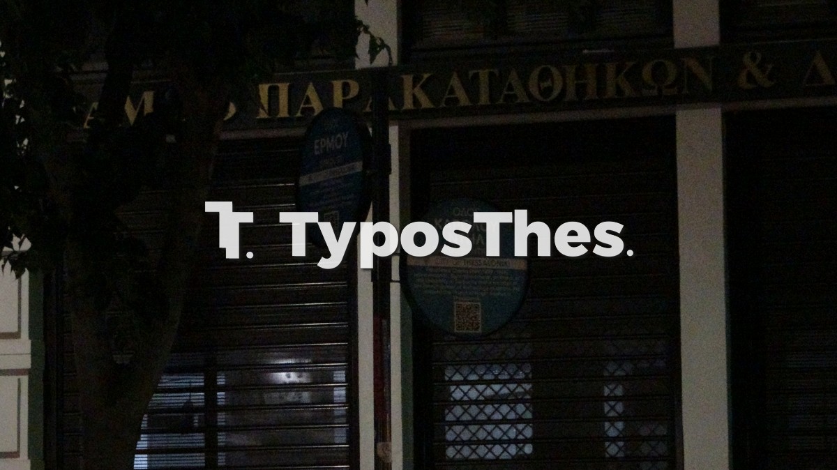 nyxterini-asfaltostrosi_8.jpg