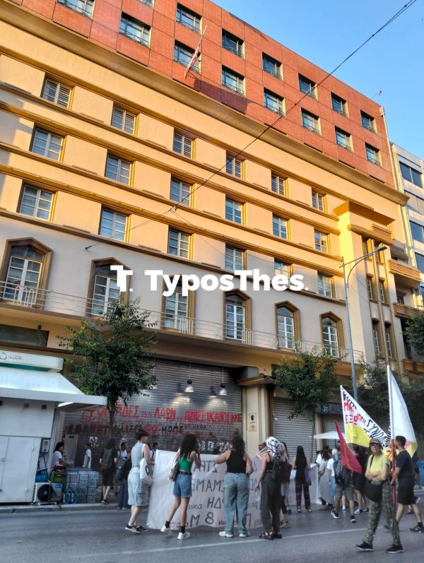 poreia_thessaloniki_nato2_1.jpg