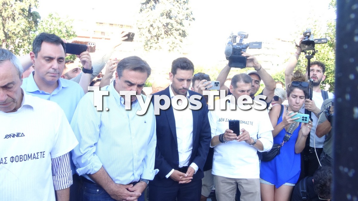 sygkentrosi-ippokrateio-nestora_3.jpg