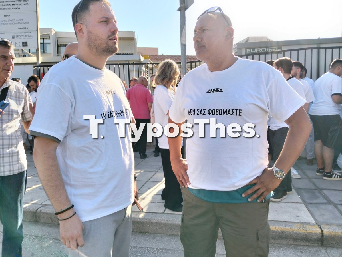 sygkentrosi-nestora-ippokrateio_5.jpg