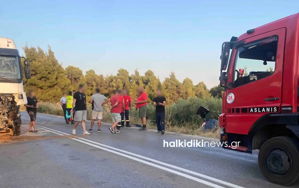 troxaio-xalikidiki.png
