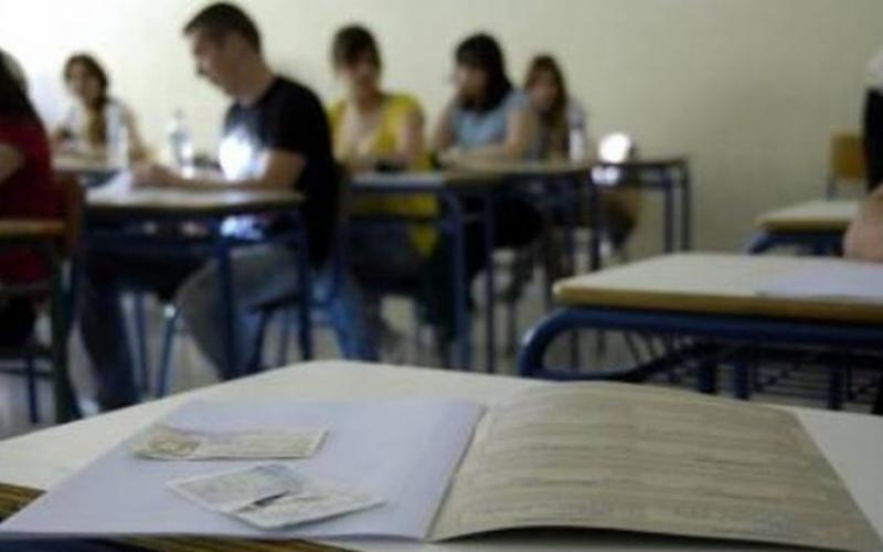 Παράταση υποβολής αίτησης-δήλωσης για τις Πανελλαδικές