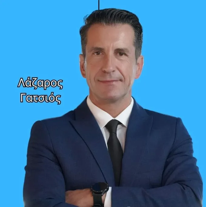 Λάζαρος Γατσιός