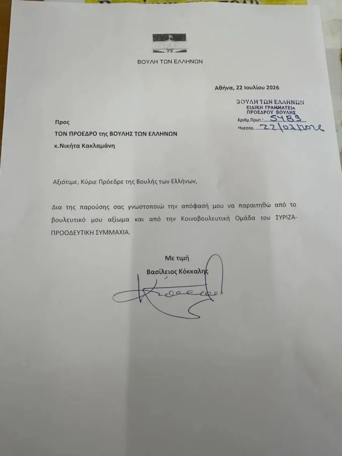 Kokkalis paraitisi