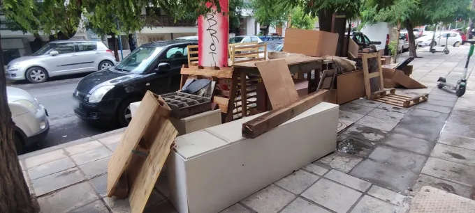 μπάζα