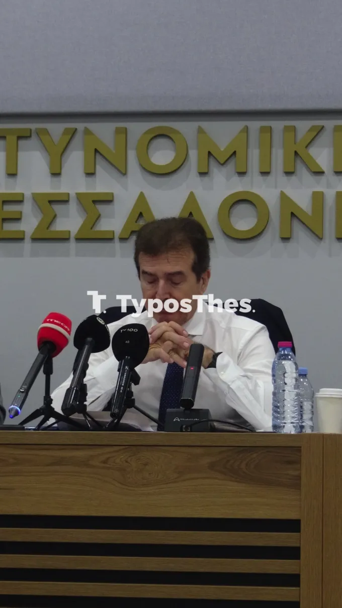 Xrysoxoidis