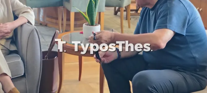 Ρένα Δούρου
