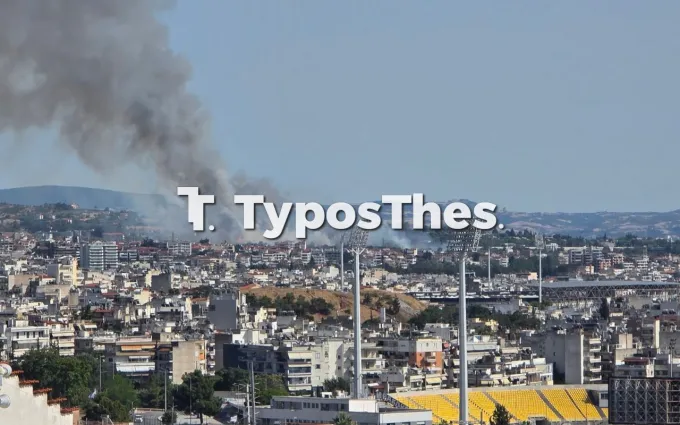 Φωτιά Πυλαία