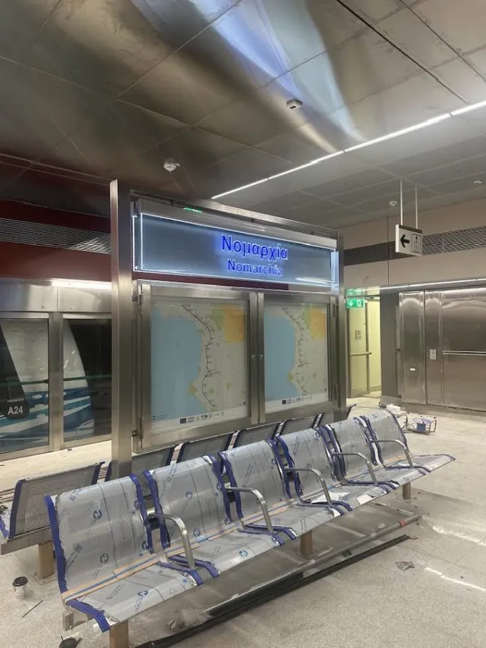 μετρό επέκταση Καλαμαριά