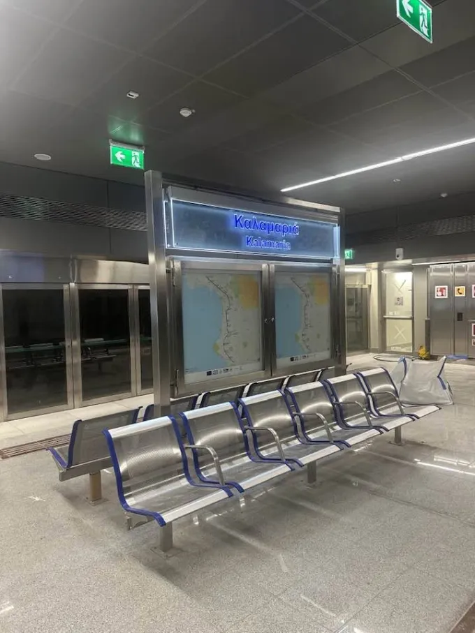 μετρό επέκταση Καλαμαριά