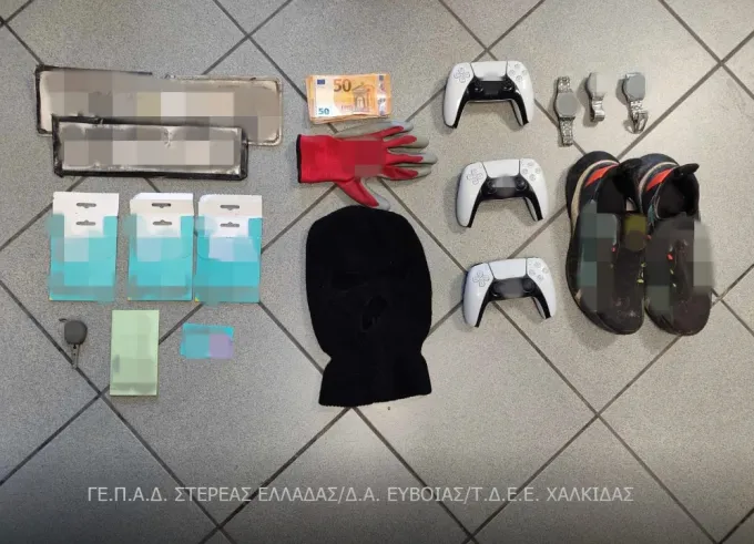 οχήματα