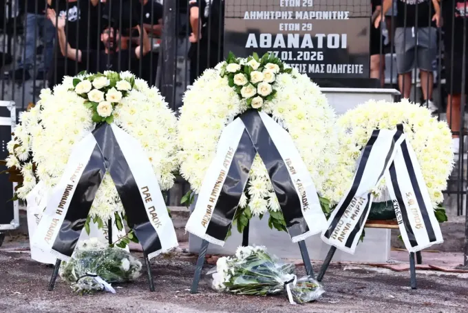 ΠΑΟΚ-ΣΤΕΦΑΝΙ