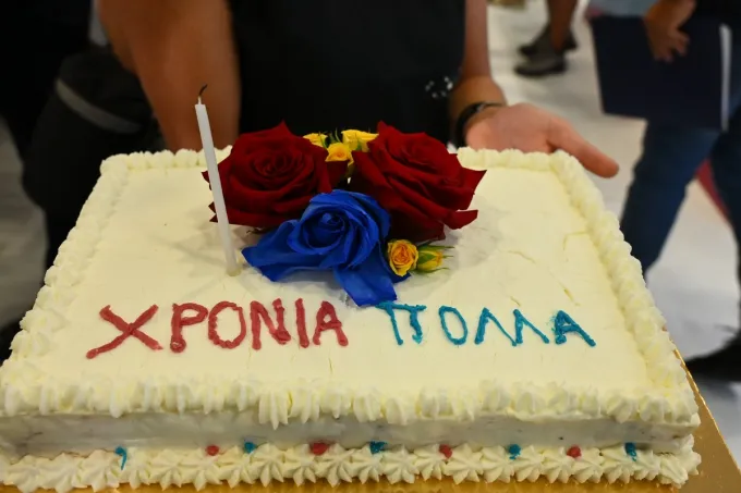 Τούρτα έκπληξη για τα γενέθλιά του στον Αλέξη Τσίπρα