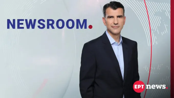 «Newsroom»