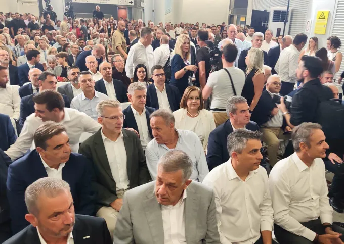 Μετρό Αράπογλου