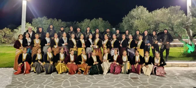 Σύλλογος Ποντίων