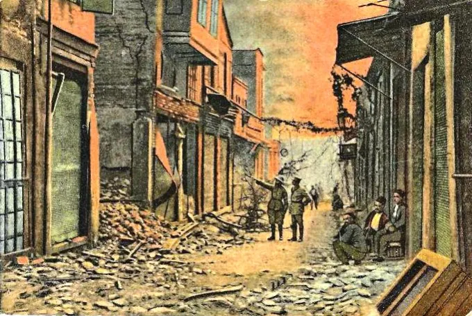 Η φωτιά του 1917 στη Θεσσαλονίκη