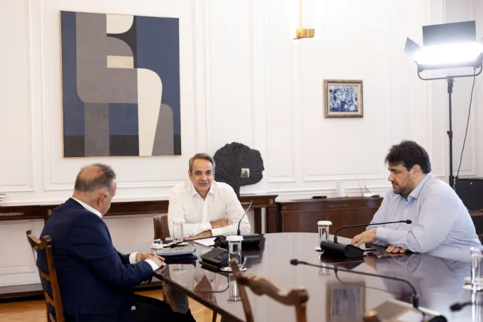 Aggeloudis - Mitsotakis