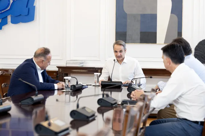 Aggeloudis - Mitsotakis