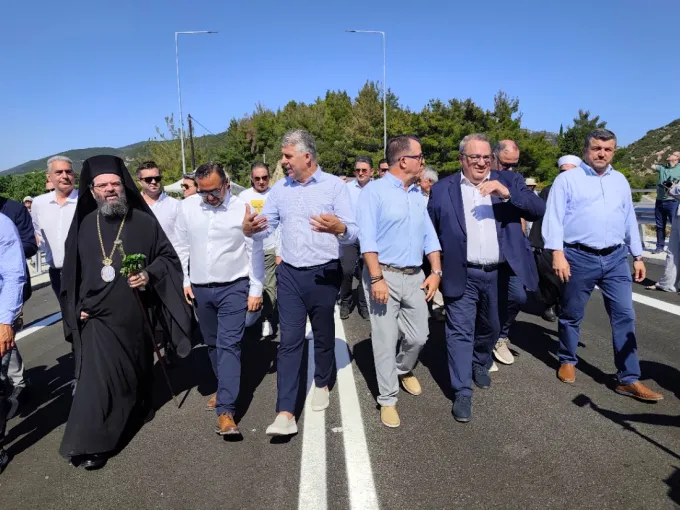 Gefyra Kompsatou