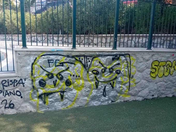 Moutzoures paidiki Xara