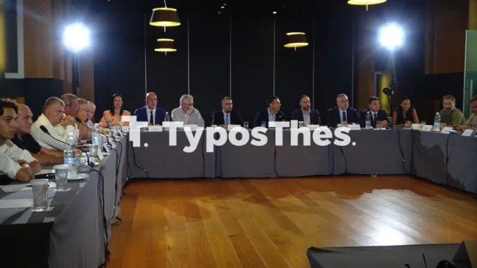 Tsipras