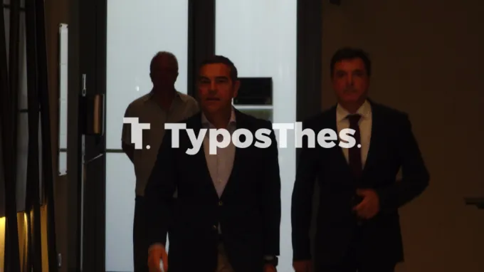 Tsipras