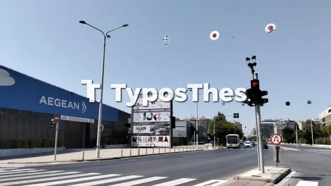 Τιμώμενη χώρα η Ιαπωνία στη ΔΕΘ - Στολισμός