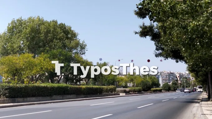Τιμώμενη χώρα η Ιαπωνία στη ΔΕΘ - Στολισμός