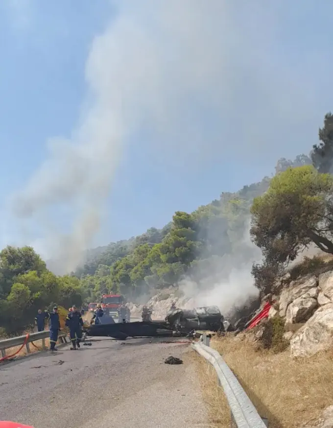 συντρίμμια ελικοπτέρου