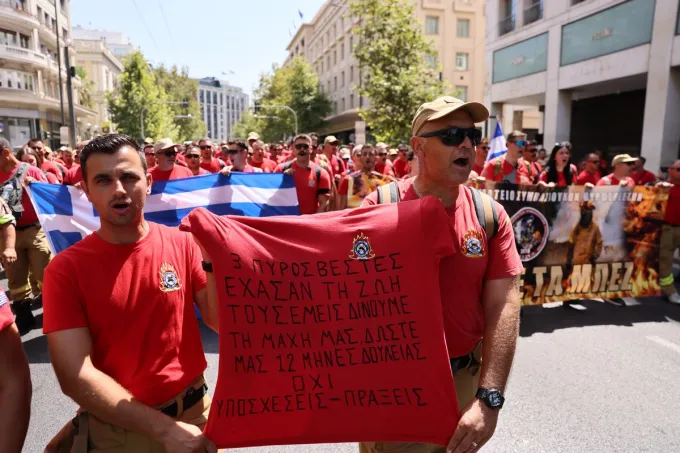 Διαμαρτυρία από εποχικούς πυροσβέστες