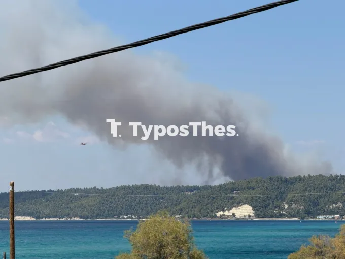 φωτιά-Χαλκιδική