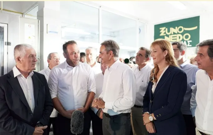 Ξυνό νερό