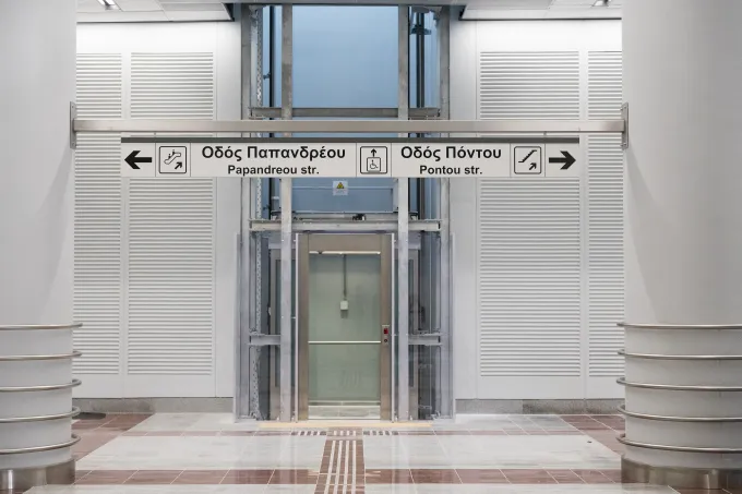 μετρό επέκταση Καλαμαριά