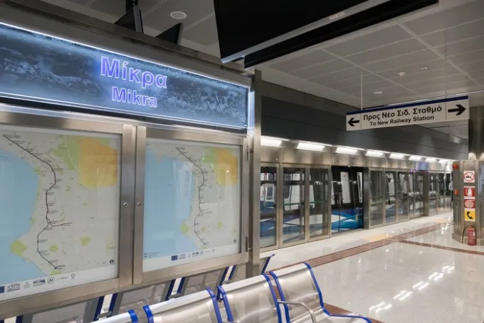 Μετρό Καλαμαριάς