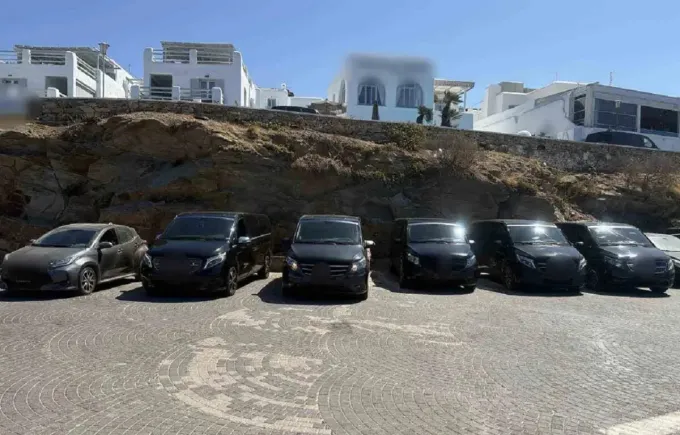 Μύκονος