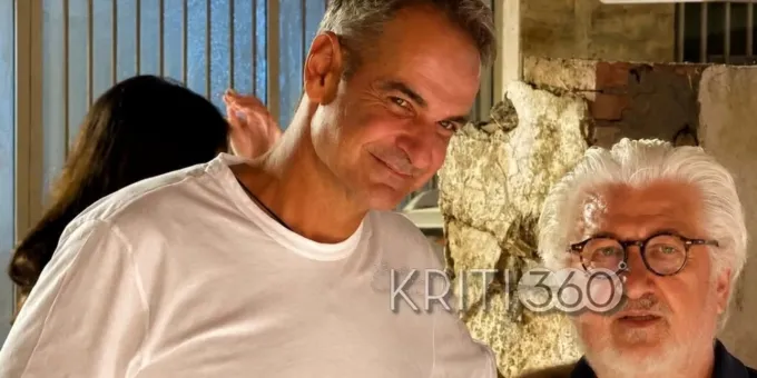 mitsotakis Xania