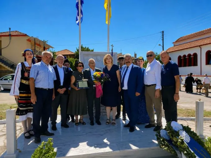 mnimeio kryoneri2