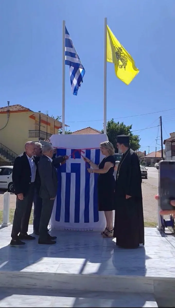 mnimeio kryoneri3