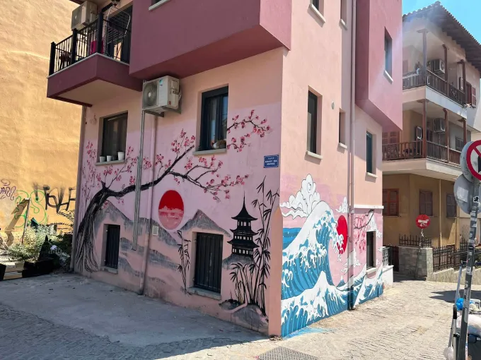 mural Ιαπωνίας στην Άνω Πόλη