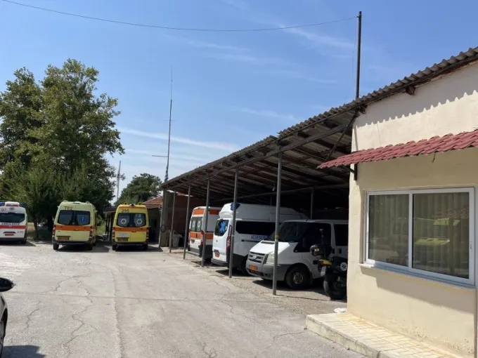 nosokomeio kilkis