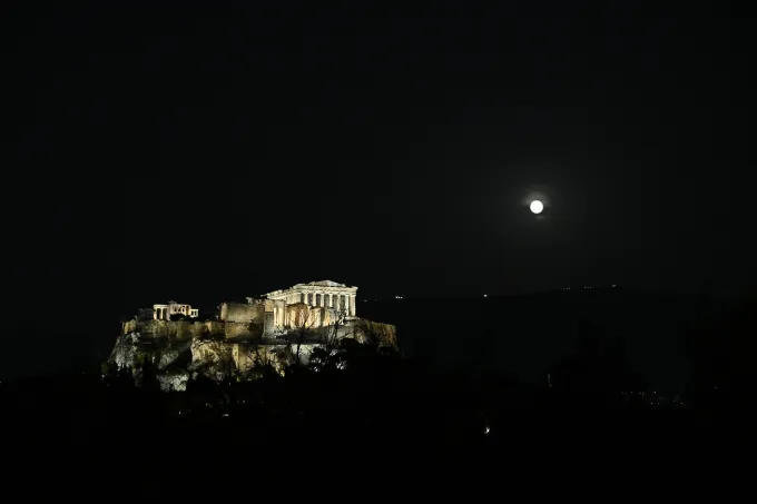 πανσέληνος