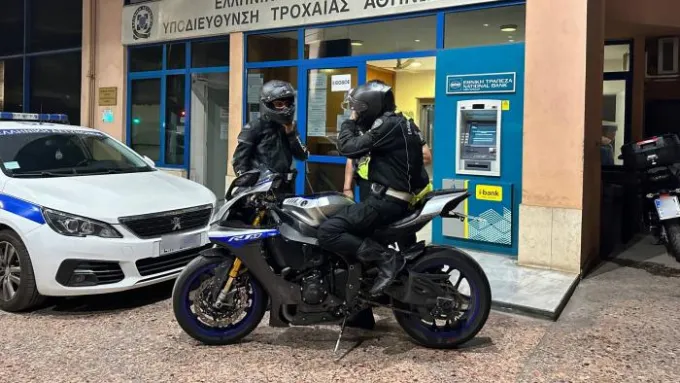 police