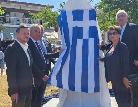 Ποτίδαια