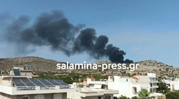 salamina fotia