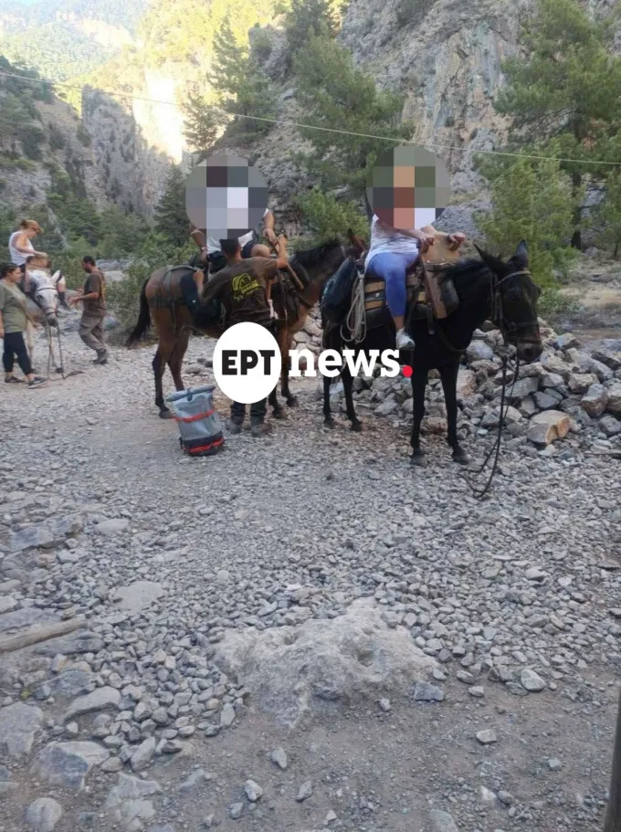 διάσωση φαράγγι Σαμαριάς
