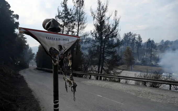 Φωτιά στη Σίβηρη Χαλκιδικής